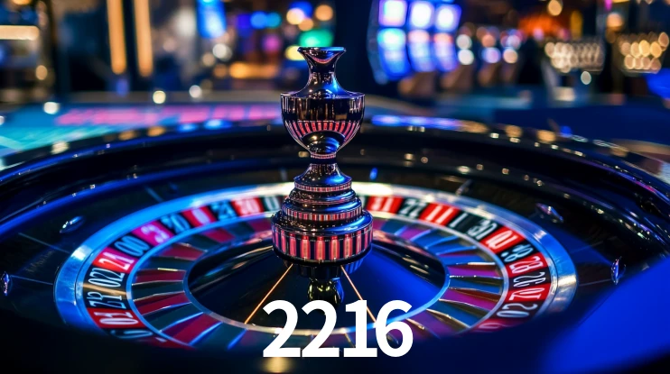 2216 App Interface