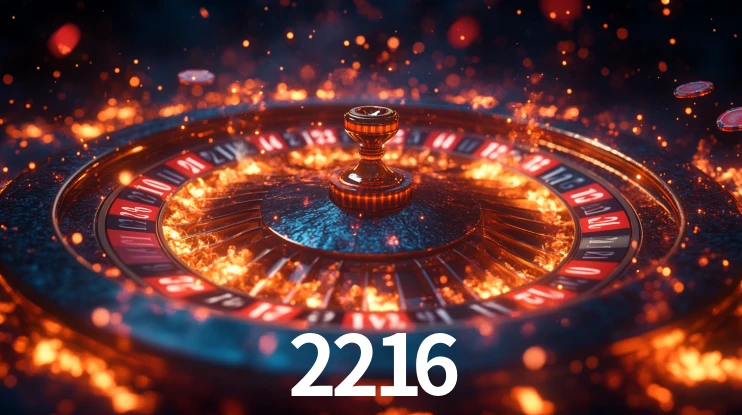Premium Interface 2216