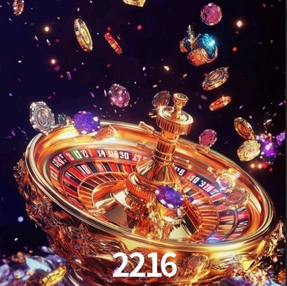 2216 - Rápido Acesse