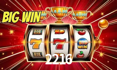 2216 São Paulo - All Bonuses