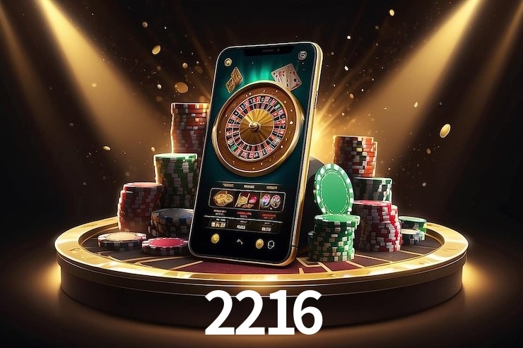 2216 - Aplicativo Móvel