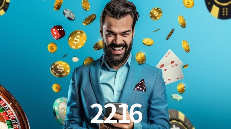Secure Login 2216
