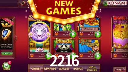 Descubra a Magia dos Jogos de Arcade no 2216